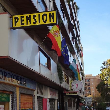 Pension Vista Nevada Granada Exteriér fotografie
