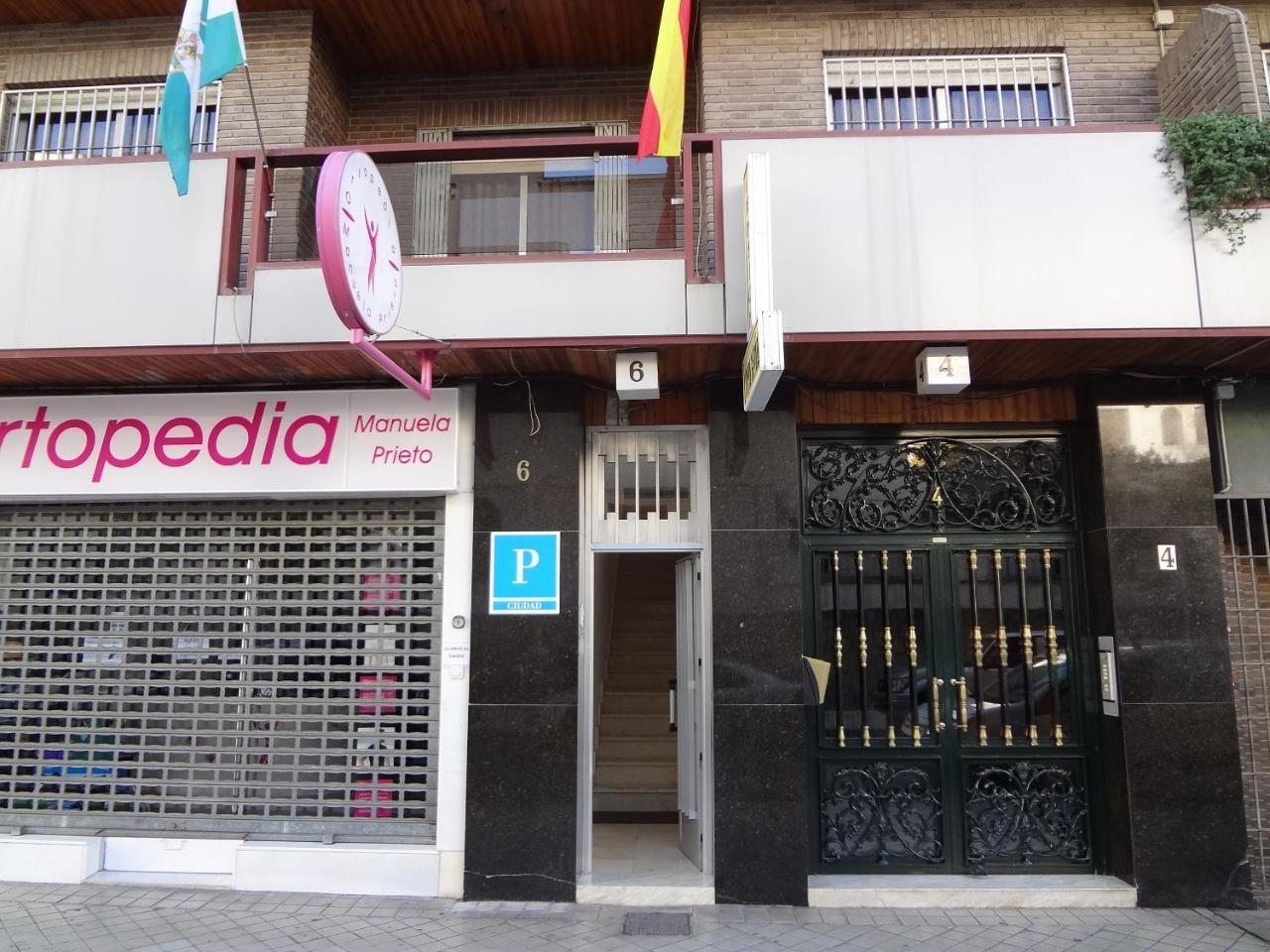 Pension Vista Nevada Granada Exteriér fotografie